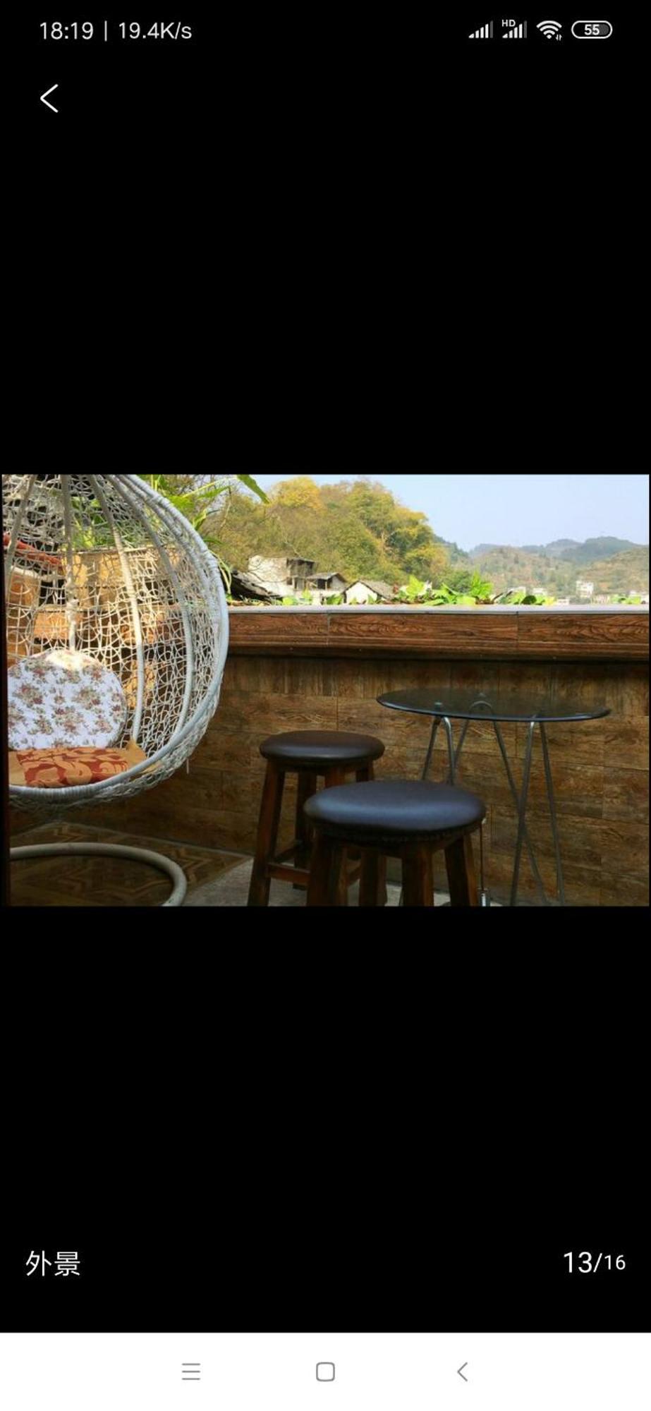 Lqj Riverside Guest House 鳳凰県 エクステリア 写真