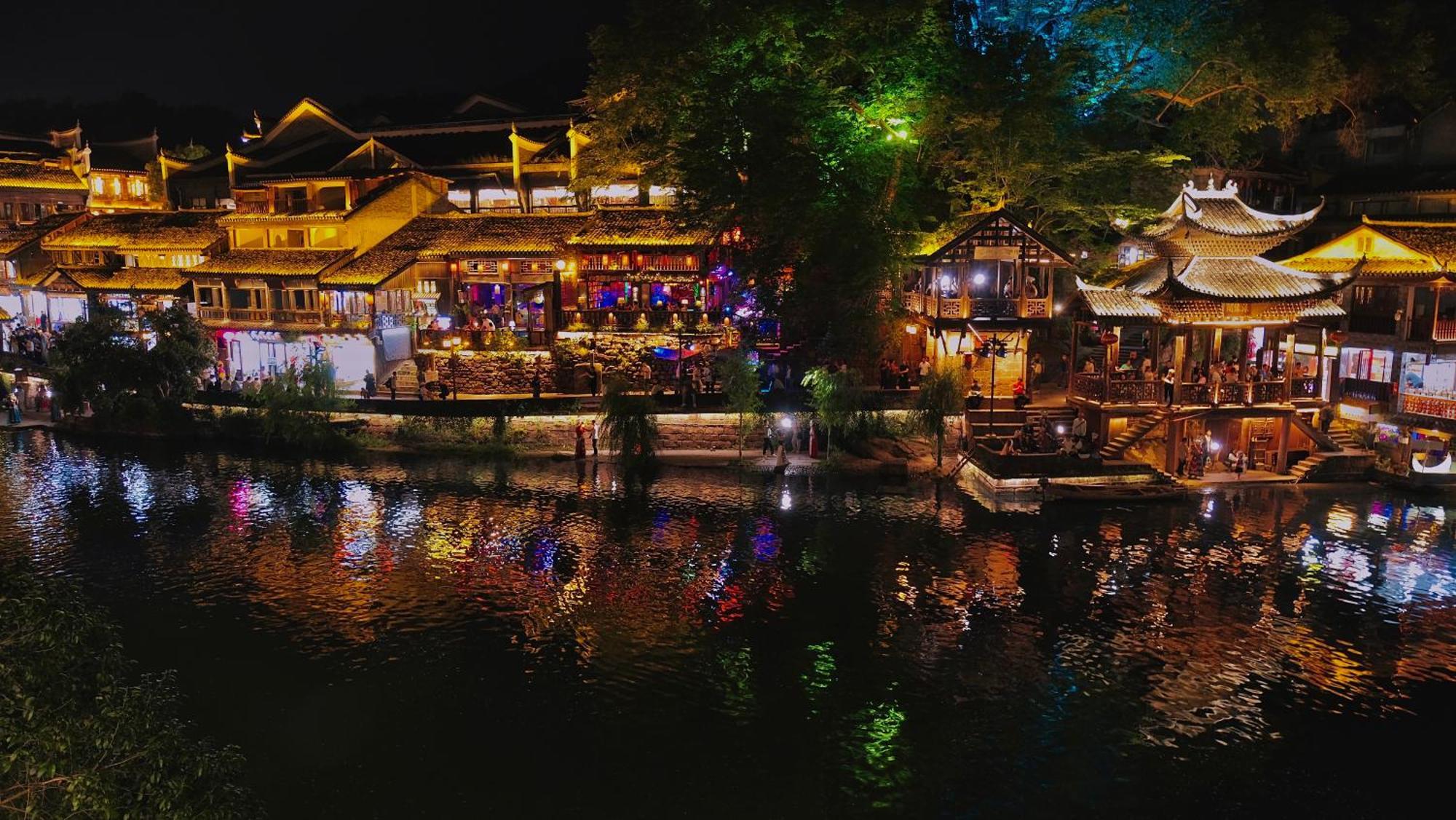 Lqj Riverside Guest House 鳳凰県 エクステリア 写真